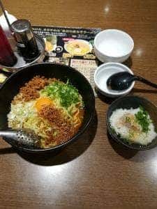 あおり系らーめん まる十八