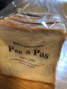 BOULANGERIE Pas à Pas