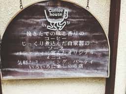 てくたく