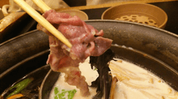 しゃぶしゃぶ温野菜 淵野辺店