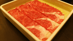 しゃぶしゃぶ温野菜 淵野辺店