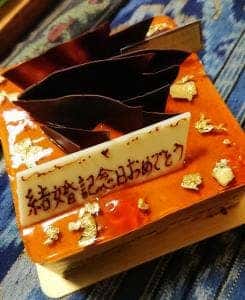 フランス菓子 エスプリ