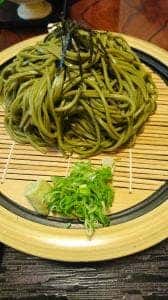 平八