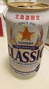 ケンタッキーフライドチキン 高松今里店