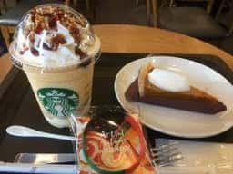 スターバックス コーヒー 小山店