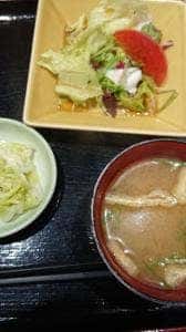 庄や 押上店