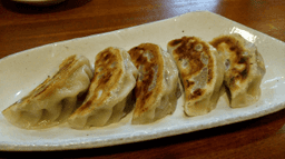 餃子のとし