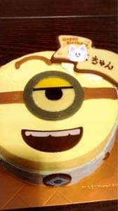 サーティワンアイスクリーム 大間々さくらもーる店