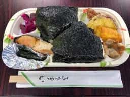 おにぎりの志鷹