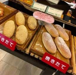 ハースブラウン 八王子