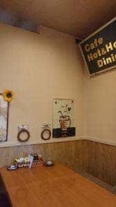 CafeHot&HotDining