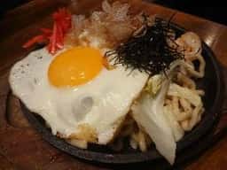 バーバブーン