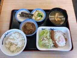 松屋 前橋上小出町店