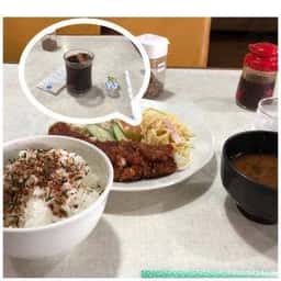 えん