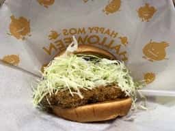 モスバーガー 弥生台店