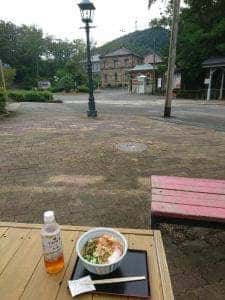 なごや庵