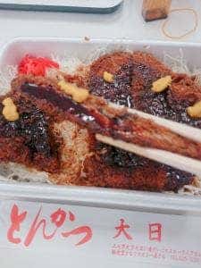 となりのカレー屋さん