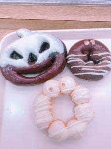 ミスタードーナツ 大分パークプレイスショップ