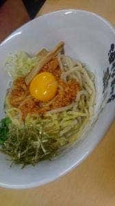 歌志軒 学園南店