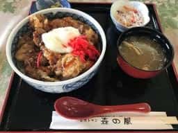 水府物産センターレストラン 森の風