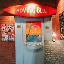 MOVING BLUE