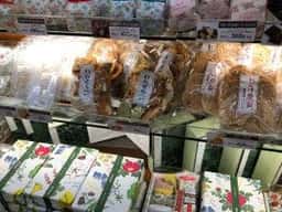 六花亭 イオン苫小牧店