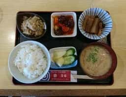 串36