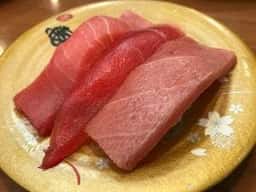 回転さかなや鮨 魚忠 則武本通り店