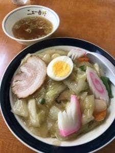 ニュー吉野