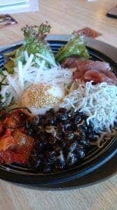 湯楽の里 日立店