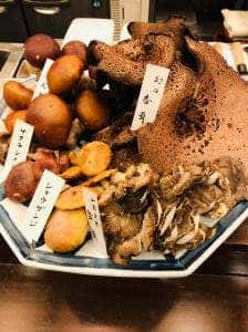 無尽蔵