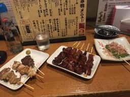 なおまる