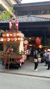 四万やまぐち館