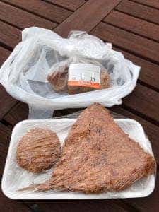 うえたいら肉店 八食センター