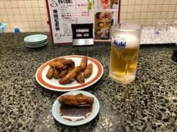 新香園