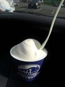 富士ミルクランド ジェラート工房