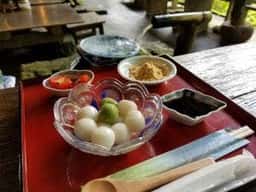 かんざらしの店 結