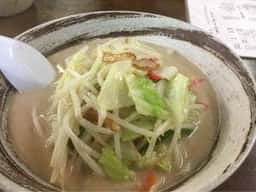 微笑中華