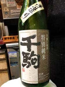 すし居酒屋 みやうち