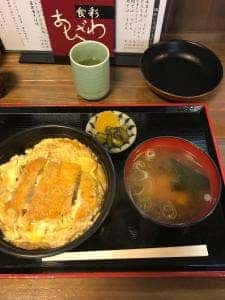あしざわ