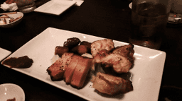 TRY BAR