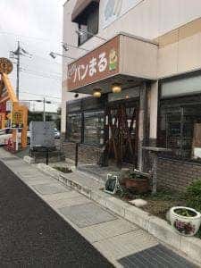 パンまる
