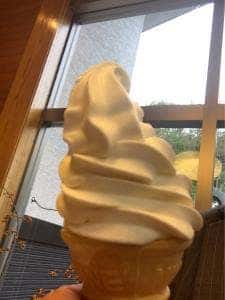 蜂兵衛館西澤養蜂場本社