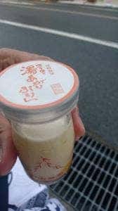城崎温泉 円山菓寮