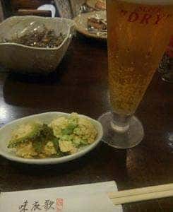 味衣歌