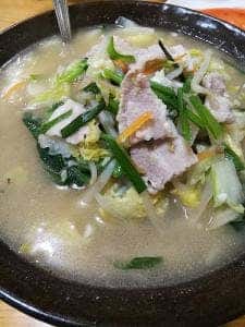 馨香園