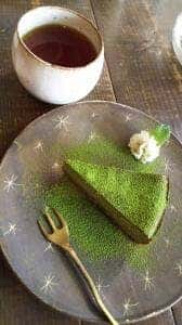 ao cafe