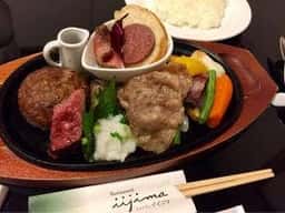 肉のイイジマ 本店