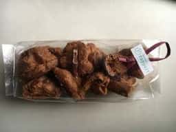 パティスリー ラポール はなみずき店