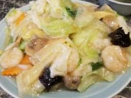 清華園